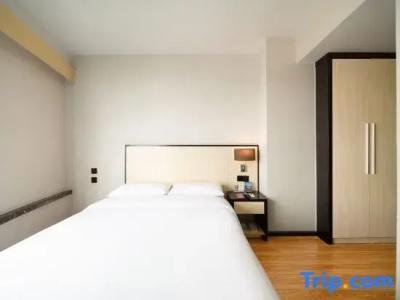 Rayfont Chengdu - 80
