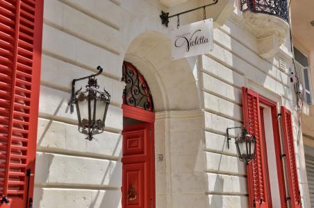 Palazzo Violetta Boutique - 0