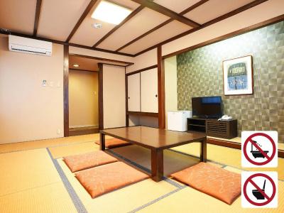 Abest Hakuba Resort - 42