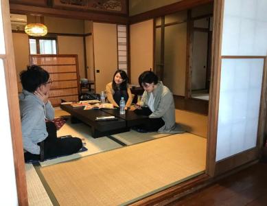 Guest House Enishi - 32