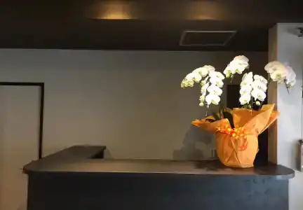 Sumiya Spa & - 1