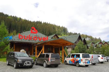 Bukovel - 25