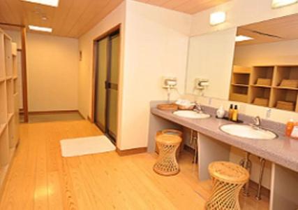 Gion Ryokan Karaku - 19