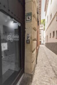 White Nest - 4