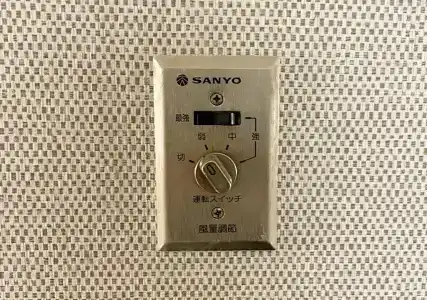 Apa Hachioji Eki Kita - 52