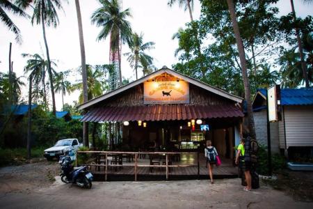 Carpe Diem Guest House - 13