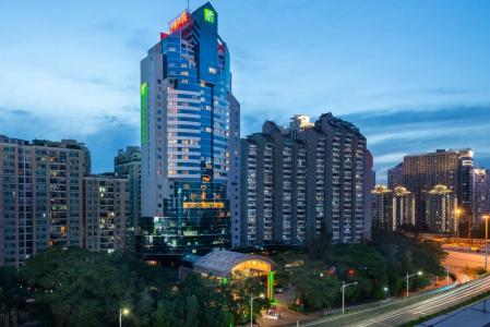 Holiday Inn Shenzhen Donghua, An Ihg - 30
