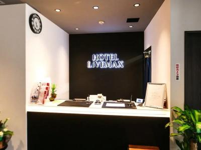 Livemax Akihabara kita - 17