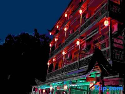 Yangjiajie Inn - 0