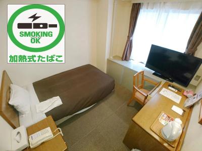 Sky Heart Hakata - 29