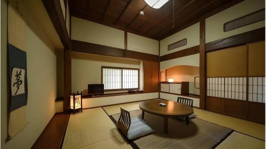 Oyado Kaikatei Ryokan - 33