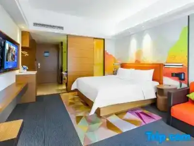 Hampton by Hilton Guilin Lingui - 52