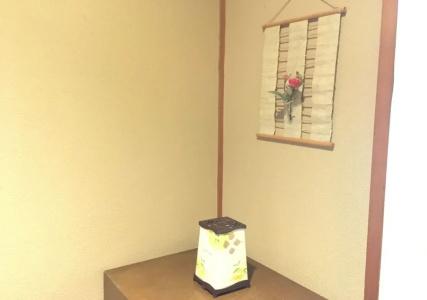 Kaneyoshi Ryokan - 16