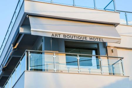 Art Boutique - 0