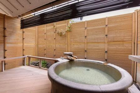 Furuya Ryokan - 43