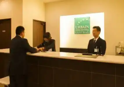 Urbain Hiroshima Central - 12