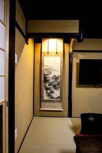 Miro Kyoto Shichjo Hanabatakecho Tei - 11