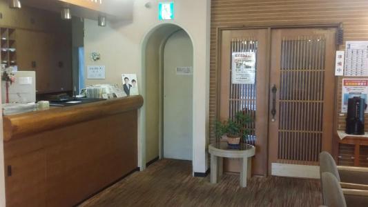Onahama Hills - 1