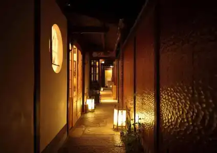 Nagomi-Ryokan Yuu - 9