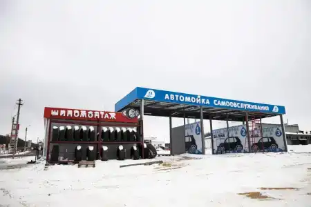 Саратов - 21