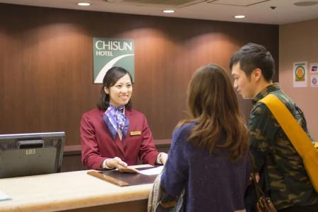 Chisun Hiroshima - 18