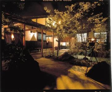 Yufu No Oyado Hotaru - 16