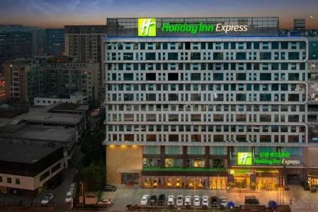 Holiday Inn Express Chengdu Wuhou, An Ihg - 53