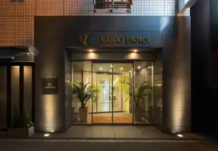 Ueno - 0