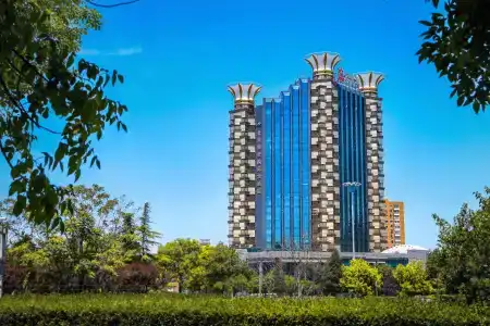 Grand Metropark Beijing - 0