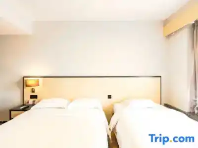 Rayfont Chengdu - 77