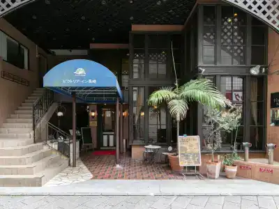 Victoria Inn Nagasaki - 39