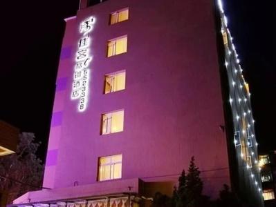 Kunming Jinke Guest House - 0