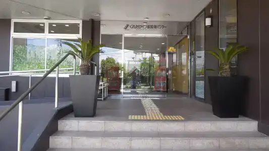Kuretake Inn Gotemba Inter Gold Cabin - 14