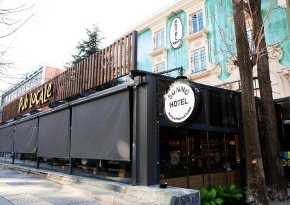 Sonno Boutique Rooms & Suites - 2