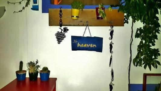 Kaya Apart & Pansiyon - 1