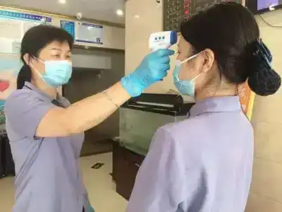 Haixin Youth - 7