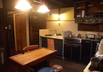 Guest House Koiya - 16