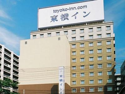 Toyoko Inn Hiroshima-eki Shinkansen-guchi No.2 - 50