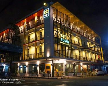 Bed@Town - 0