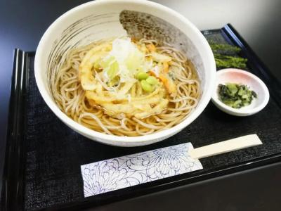 Areaone Hiroshima Wing - 64