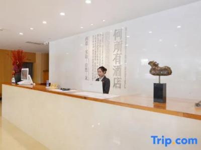 Beijing Hesuoyou - 2