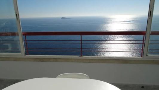 Apartamentos Beni-Beach - 41