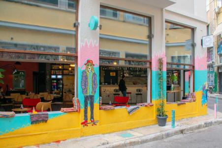 Athens Hub Hostel - 16
