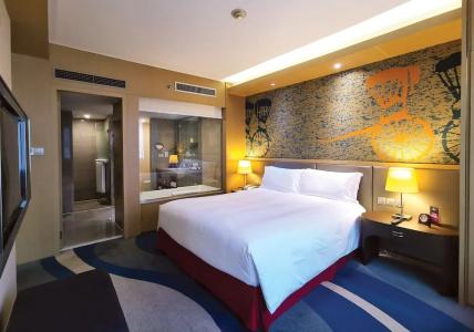 Radisson Collection Hyland Shanghai - 59