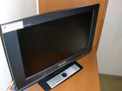Suizenji Comfort - 48