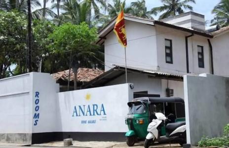 Anara Villa - 0