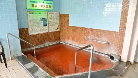 Takasago Onsen - 17