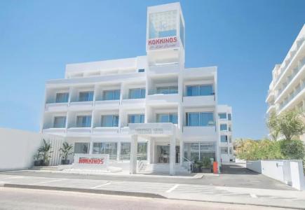 Kokkinos Boutique - 72