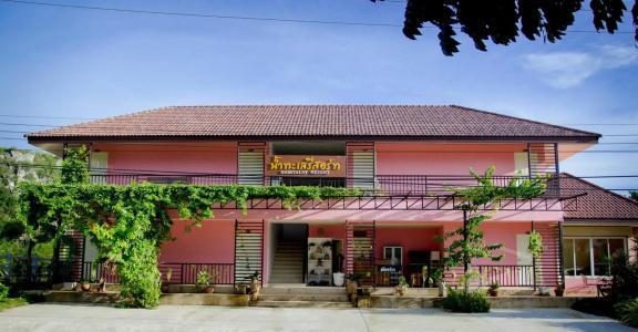 Nam Talay Resort - 0