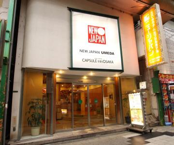 Capsule Inn Osaka (Male Only) - 0